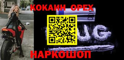 гидропоника Будённовск