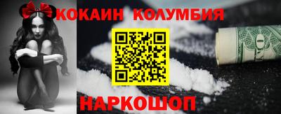 гидропоника Будённовск