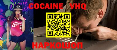 гидропоника Будённовск