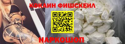 скорость Бузулук