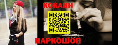 гидропоника Будённовск