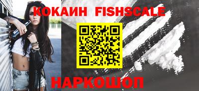 скорость Бузулук