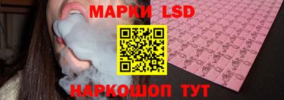 гидропоника Будённовск