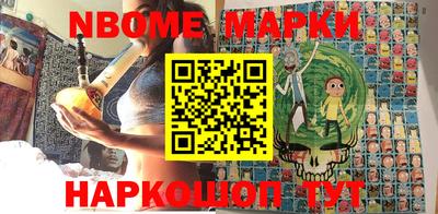 гидропоника Будённовск