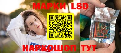 гидропоника Будённовск