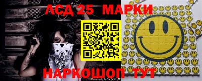 кокаин VHQ Бугуруслан