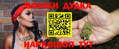 скорость Бузулук