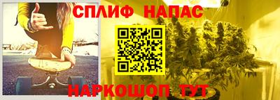 кокаин VHQ Бугуруслан