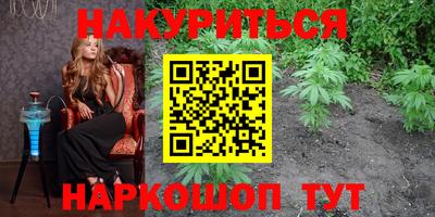 скорость Бузулук