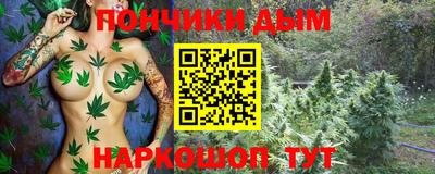 скорость Бузулук