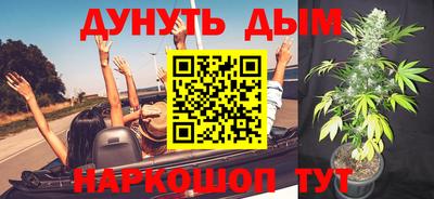 скорость Бузулук