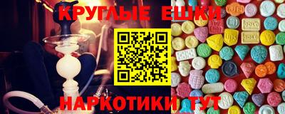 скорость Бузулук