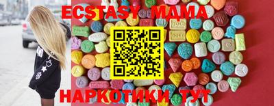 кокаин VHQ Бугуруслан