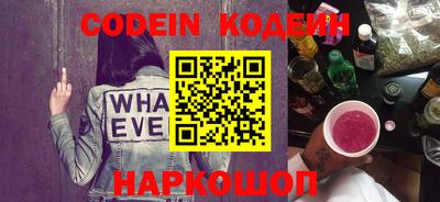 гидропоника Будённовск