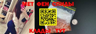 кокаин VHQ Бугуруслан