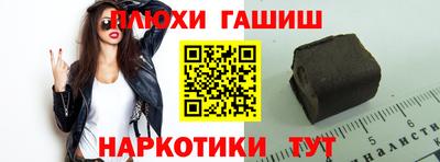 кокаин VHQ Бугуруслан