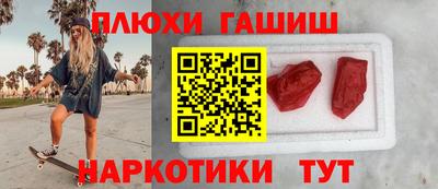 гидропоника Будённовск