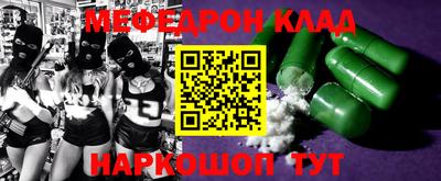 скорость Бузулук