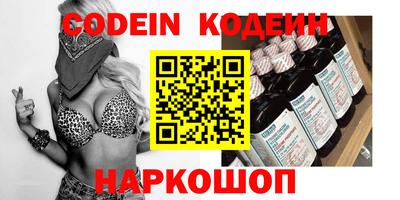 гидропоника Будённовск